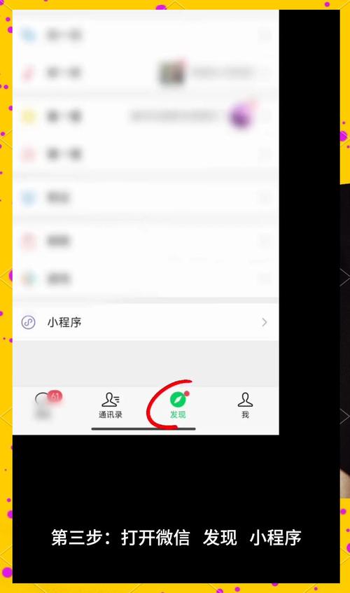 小熊视频去水印真的安全吗？三步教你避坑技巧