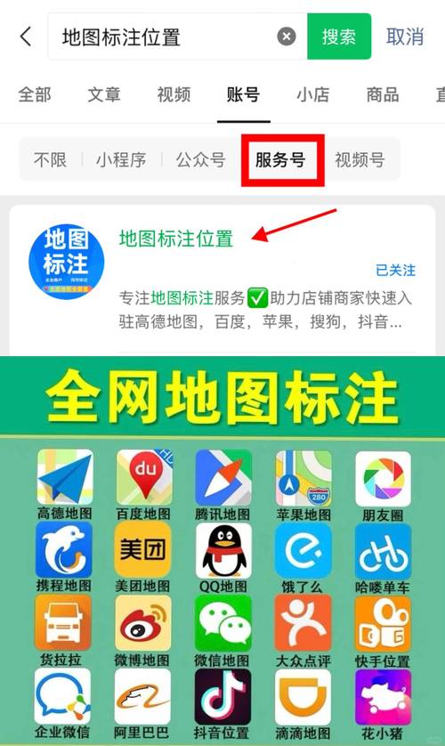 如何免费在线观看24小时高清视频？这五个平台不容错过！