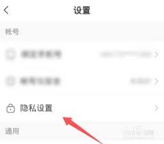 快手私信在线状态关闭后会发生什么？这些细节你必须知道