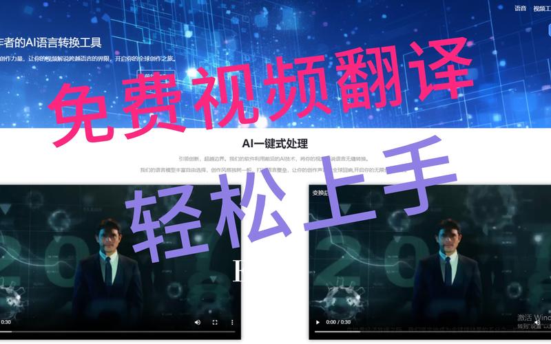 樱桃视频app安装教程:3步搞定高清影视资源免费看,海量内容畅享无阻 樱桃视频app安装教程:3步搞定高清影视资源免费看,海量内容畅享无阻