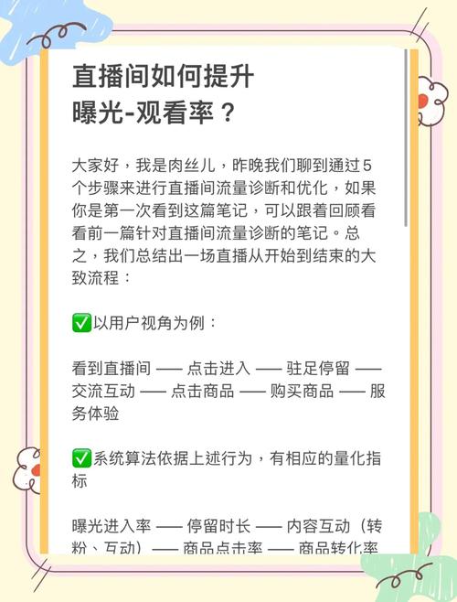 整点视频在线观看为何引发千万用户追捧？揭秘高清资源免费获取的3大核心技巧