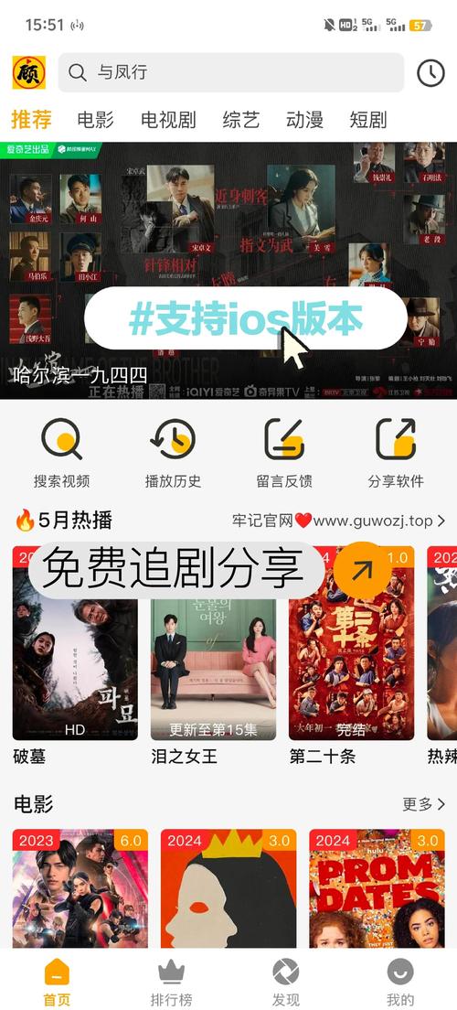 如何快速找到亚洲精品韩国专区在线观看的高清资源?2025最新追剧指南揭秘 如何快速找到亚洲精品韩国专区在线观看的高清资源?2025最新追剧指南揭秘