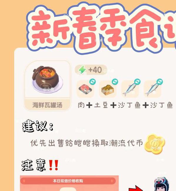 安卓老老狼隐藏功能解析:草莓香蕉樱桃搭配黄瓜丝瓜榴莲的3大健康食谱秘籍 安卓老老狼隐藏功能解析:草莓香蕉樱桃搭配黄瓜丝瓜榴莲的3大健康食谱秘籍