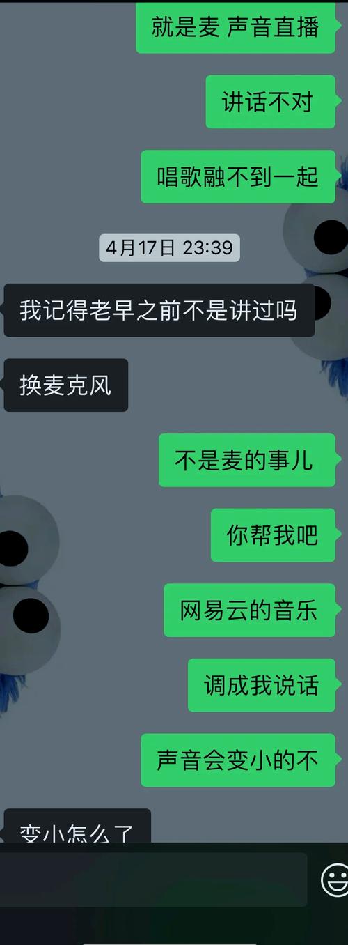 15个资深DJ精选！午夜DJ在线观看免费高清资源平台推荐（附权威避坑指南）