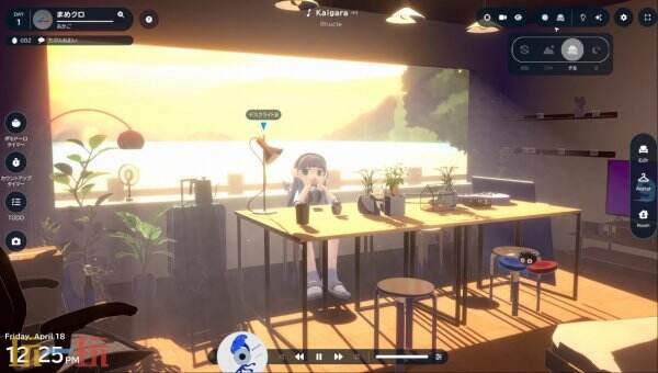 为什么这款虚拟伴侣能让你的专注力提升300%?揭秘Steam新宠gogh的沉浸式体验 为什么这款虚拟伴侣能让你的专注力提升300%?揭秘Steam新宠gogh的沉浸式体验