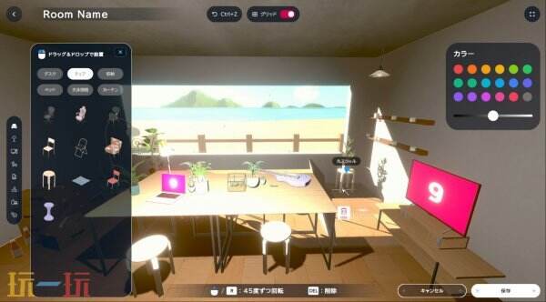 为什么这款虚拟伴侣能让你的专注力提升300%?揭秘Steam新宠gogh的沉浸式体验 为什么这款虚拟伴侣能让你的专注力提升300%?揭秘Steam新宠gogh的沉浸式体验