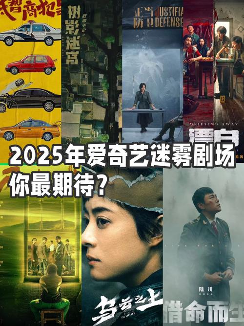 2025年影视爱好者必备:10大高清中文字幕免费下载平台推荐(附权威评测) 2025年影视爱好者必备:10大高清中文字幕免费下载平台推荐(附权威评测)