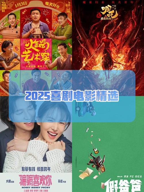 2025年影视爱好者必备:10大高清中文字幕免费下载平台推荐(附权威评测) 2025年影视爱好者必备:10大高清中文字幕免费下载平台推荐(附权威评测)