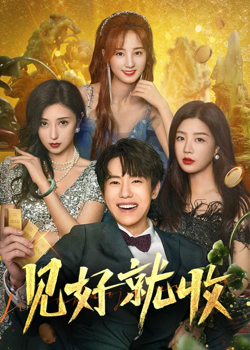 2025飘雪影视最新版深度解析：5大隐藏功能+3步解锁高清资源库