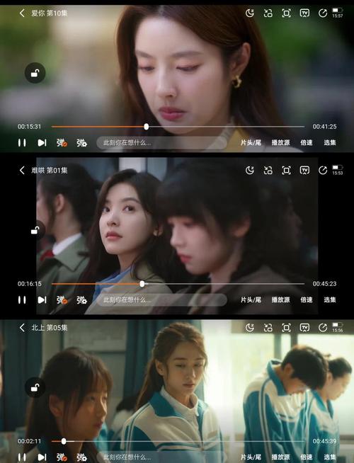 秋葵影视免费版5大优势解析：2025年高清无广告追剧全攻略