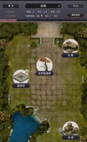 掌握房屋升级核心技巧，打造江湖最强后勤保障体系