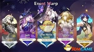 掌握星穹铁道3.前瞻核心玩法_解锁全新战斗策略与隐藏资源获取秘籍