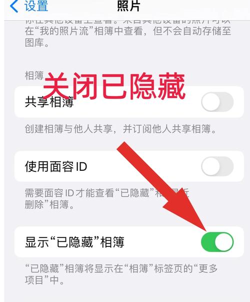微密图app VS 传统相册管理：如何高效整理海量照片并保障隐私安全？