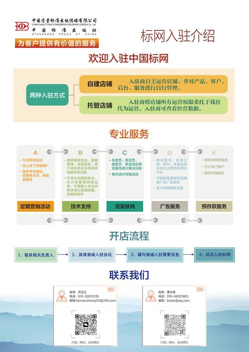 亚洲一区二区三区视频资源如何选择?这些技巧助你高效筛选优质内容 亚洲一区二区三区视频资源如何选择?这些技巧助你高效筛选优质内容