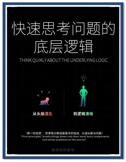 欲情火箭筒资源解析：高效解决方案与用户需求激增的底层逻辑揭秘