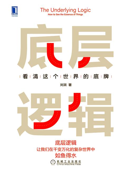 欲情火箭筒资源解析：高效解决方案与用户需求激增的底层逻辑揭秘
