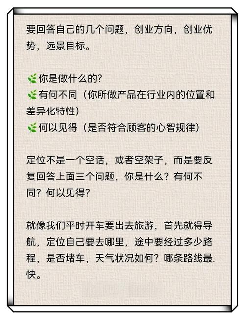 中文字幕视频的精准定位法则:如何避开同质化陷阱? 中文字幕视频的精准定位法则:如何避开同质化陷阱?