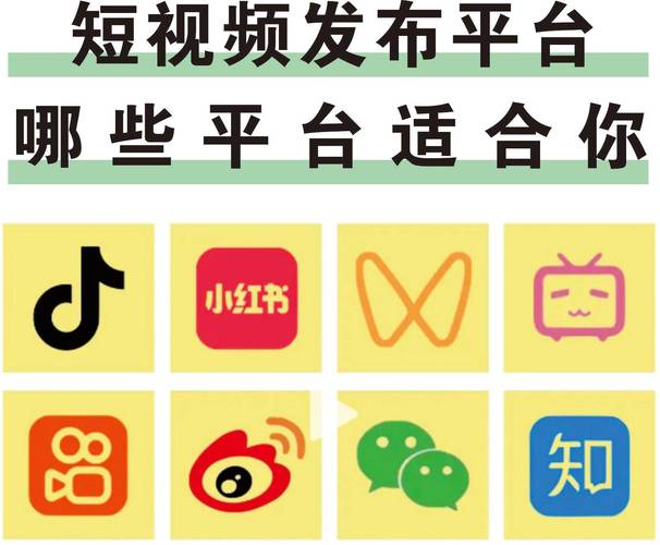 深夜短视频资源合法获取指南：安全下载技巧与平台推荐