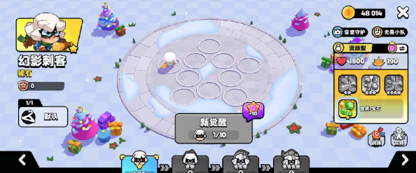 爆裂小队幻影刺客实战宝典：三分钟掌握高效刷野与资源碾压技巧