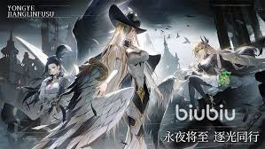 复苏肯特为何成为永夜降临核心角色？解析其技能优势与实战价值