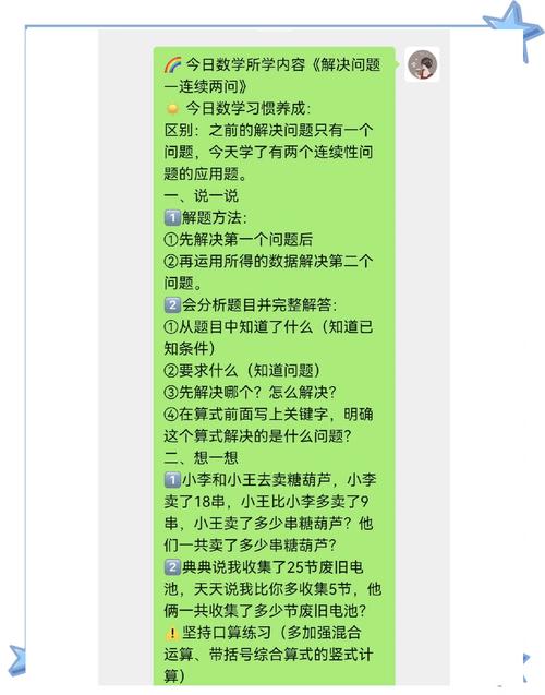 两个人的BD高清视频中文资源获取指南:实用技巧与常见问题解答 两个人的BD高清视频中文资源获取指南:实用技巧与常见问题解答