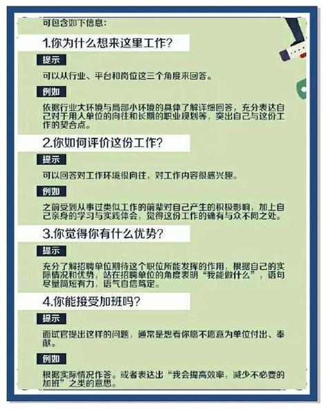 两个人的BD高清视频中文资源获取指南:实用技巧与常见问题解答 两个人的BD高清视频中文资源获取指南:实用技巧与常见问题解答