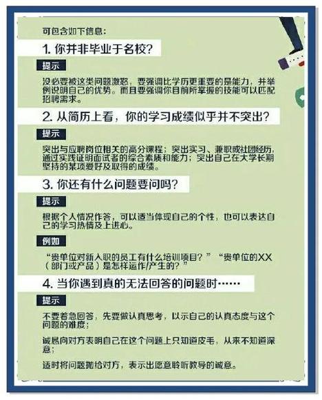 两个人的BD高清视频中文资源获取指南:实用技巧与常见问题解答 两个人的BD高清视频中文资源获取指南:实用技巧与常见问题解答