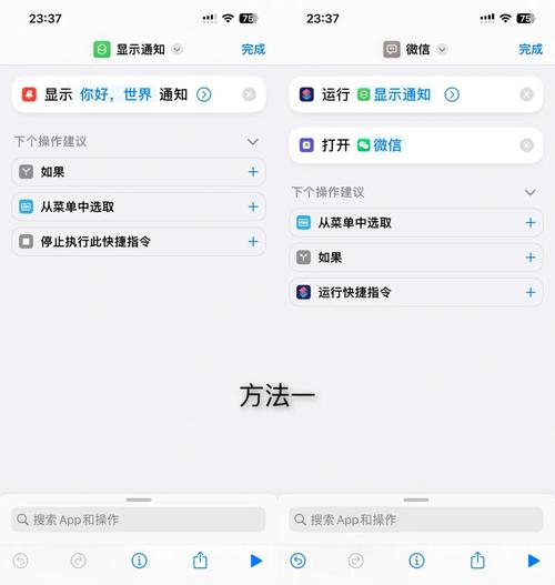 如何避免浏览漫画时频繁弹出入口窗口？这些技巧值得收藏！