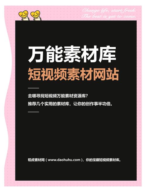 无限资源网第1页资源免费下载技巧大揭秘:高效利用海量素材提升创作效率 无限资源网第1页资源免费下载技巧大揭秘:高效利用海量素材提升创作效率