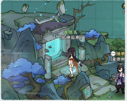 掌门下山三大秘境坐标公开！解锁青狐妖王/灵石矿脉/炎啸云攻略