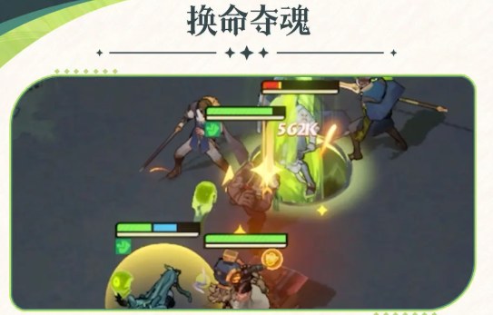 掌握雪米拉三大核心技能_轻松提升阵容输出与续航能力