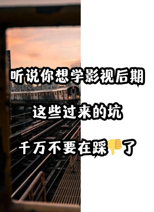 午夜免费观看高清影视资源的安全渠道与避坑指南