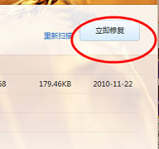 你的电脑正在遭遇隐形攻击？三分钟解锁安全防护终极方案