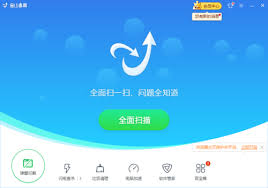 你的电脑正在遭遇隐形攻击？三分钟解锁安全防护终极方案