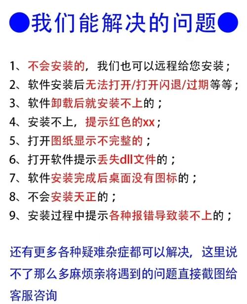 为何阿姨追剧时总遇到TestFlight安装失败？这些技巧你知道吗？