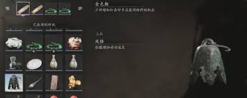 黑神话：悟空猫睛宝串珍玩获取全攻略：五大高效路径深度解析