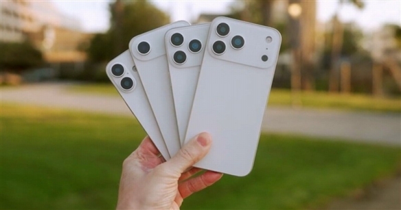 精打细算必看！iPhone_17系列价格策略与产品升级全解析