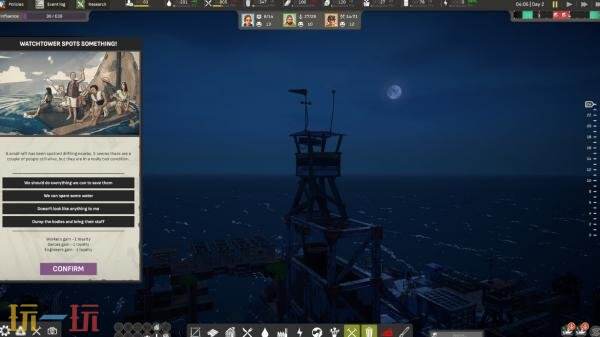 如何在末日海洋中打造人类最后的庇护所? 如何在末日海洋中打造人类最后的庇护所?