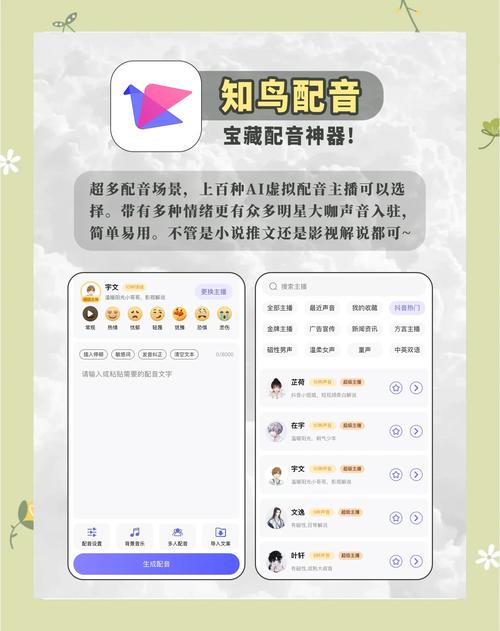 海外华人必备!8×8x免费资源获取秘籍,究竟隐藏哪些实用工具? 海外华人必备!8×8x免费资源获取秘籍,究竟隐藏哪些实用工具?