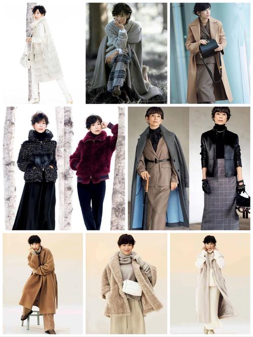 美月玲奈穿搭技巧解析：3个秘诀提升职场魅力，日系通勤风轻松掌握