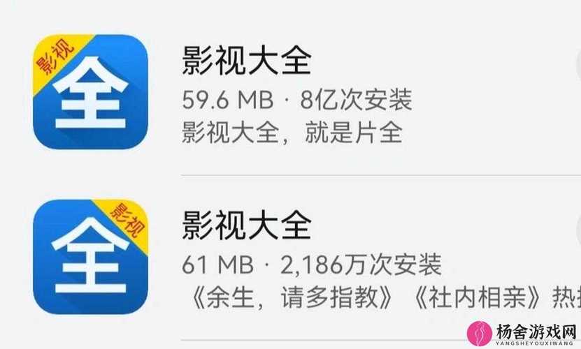 八戒八戒电影资源网高效解决方案：如何打造一站式影视资源聚合平台？深度解析用户体验优化策略