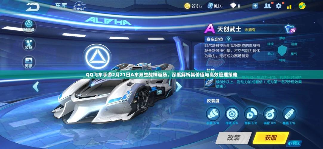 Rising Storm 2进不去直捣黄龙?五大高效解决方案与实战技巧解析 Rising Storm 2进不去直捣黄龙?五大高效解决方案与实战技巧解析