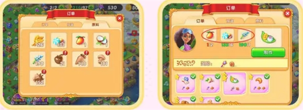 合并童话国美食订单高效完成技巧：深度解析资源调度与奖励机制的核心秘诀