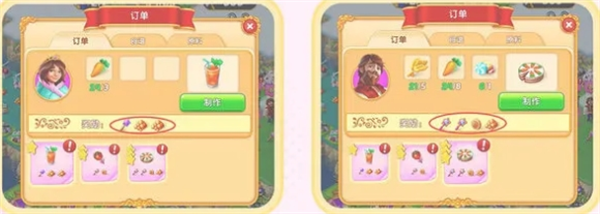 合并童话国美食订单高效完成技巧：深度解析资源调度与奖励机制的核心秘诀