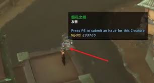 魔兽世界烟花之帽全攻略：5分钟掌握四大获取技巧，轻松解锁节日限定装扮