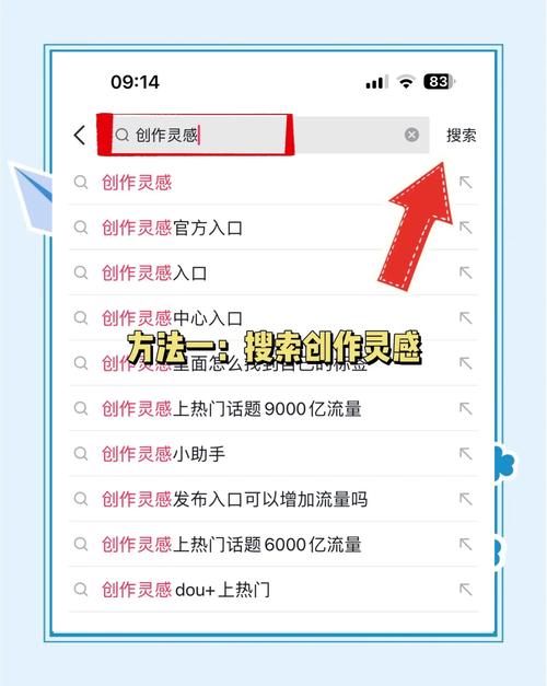 月光宝盒视频高效剪辑技巧：快速提升视频质量与播放量的秘籍