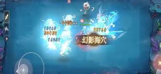 幻影海穴高效通关技巧解析：如何快速掌握副本核心机制与实战策略？