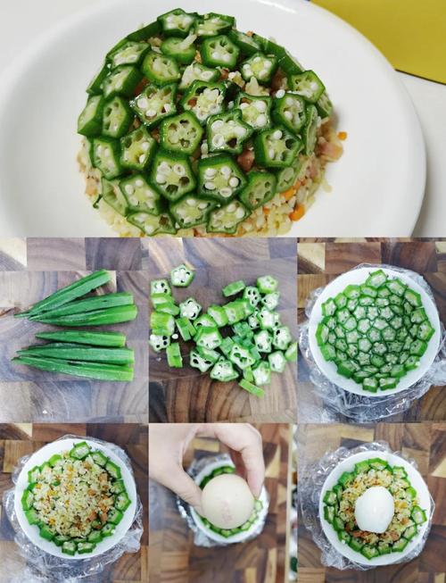 7种草莓香蕉黄瓜秋葵创意搭配方案 绿巨人同款健康食谱免费分享