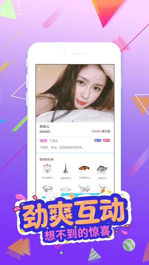 蜜芽12777·coon免费版使用指南：解锁实用功能与资源下载技巧