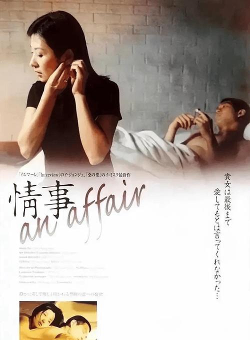 942免费高清在线观看:揭秘高清影视资源获取技巧与隐藏入口 942免费高清在线观看:揭秘高清影视资源获取技巧与隐藏入口